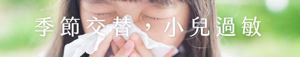 r-post