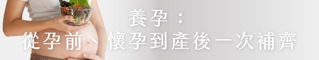 r-post