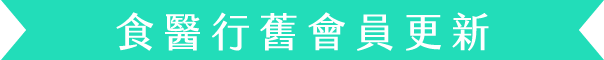 r-post
