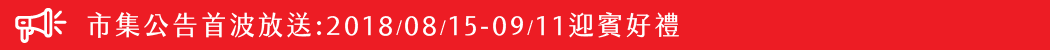 r-post