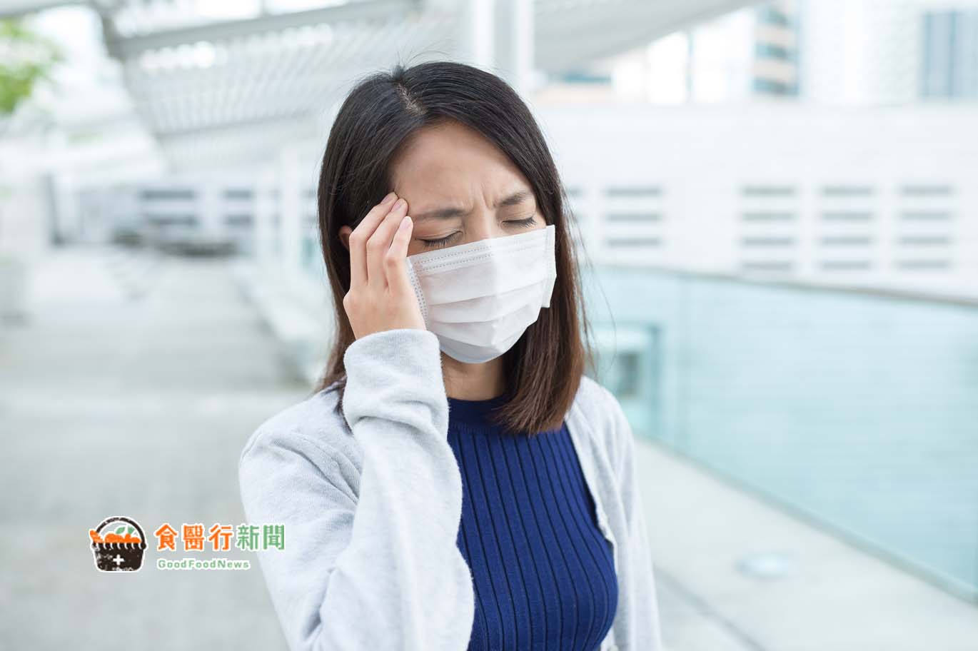 感冒、過敏…都是寒氣惹的禍！李璧如中醫師：3方法有效排寒