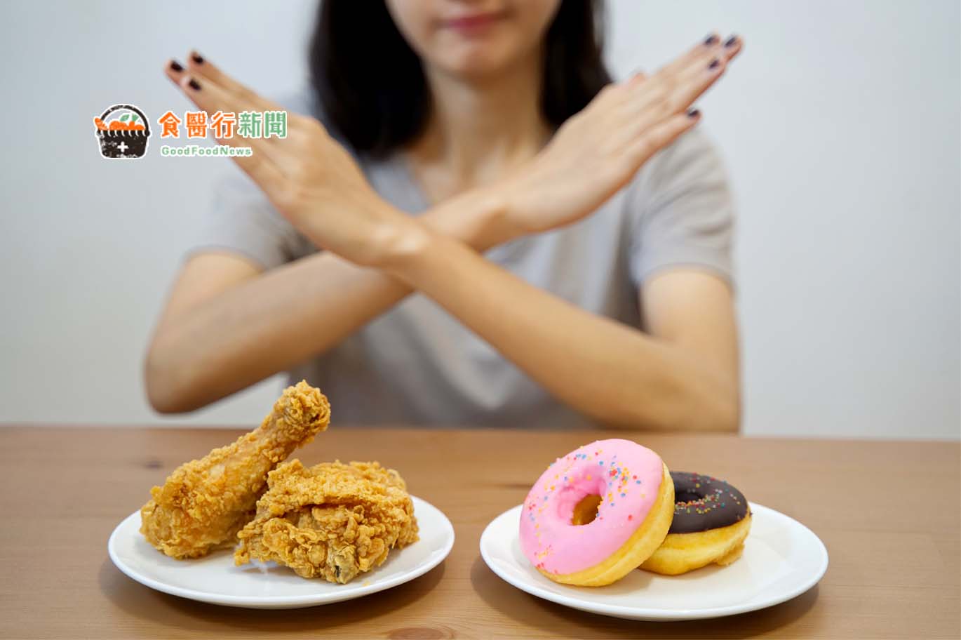 小心！這5類食物讓身體「慢性發炎」…癌症、脂肪肝找上你