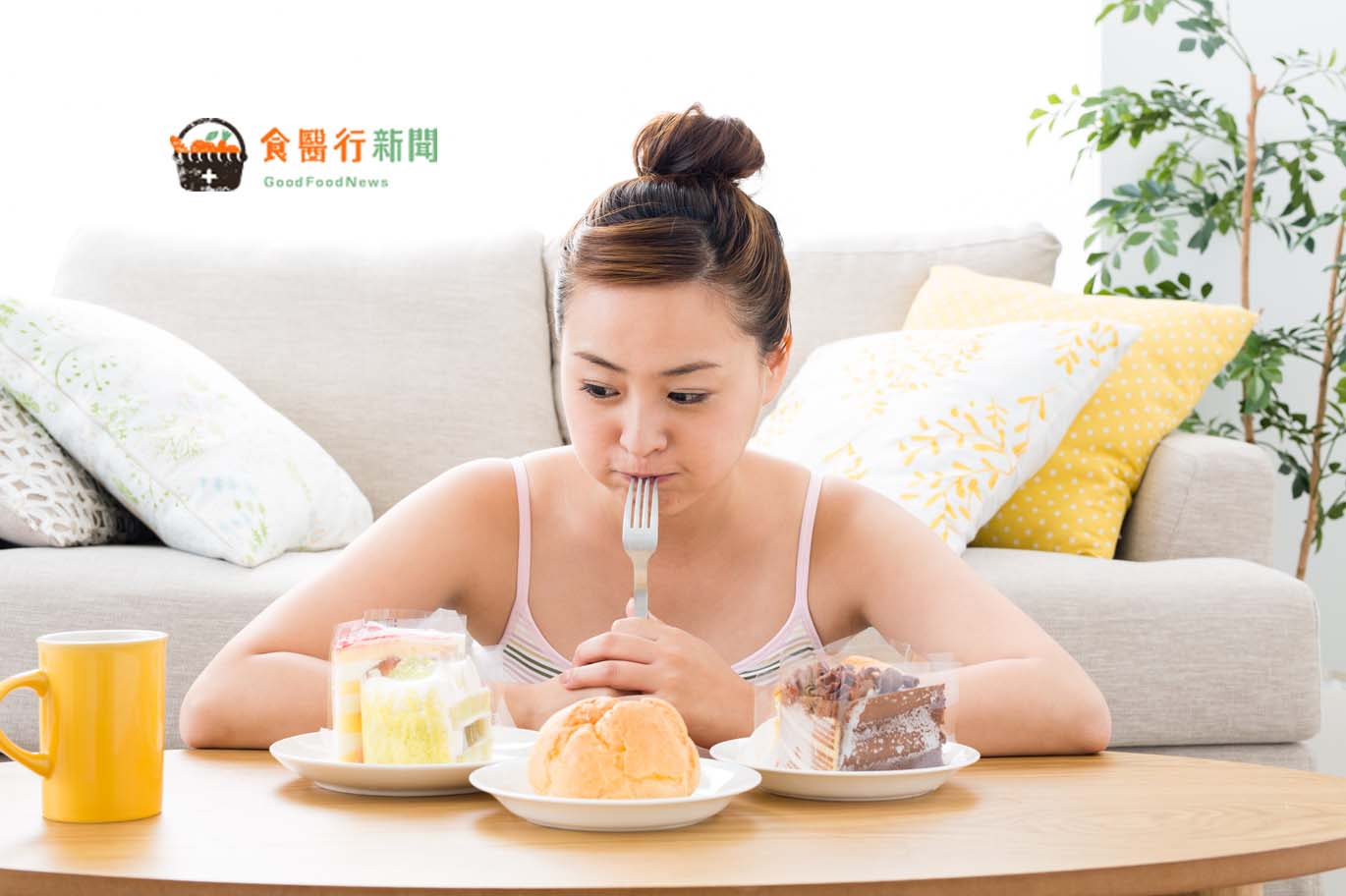 拉開肥胖與餓的距離！7大關鍵「增飽足、降飢餓感」