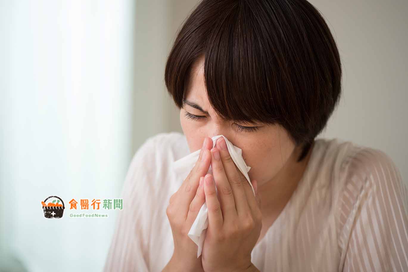 秋冬容易感冒怎麼辦？中醫：這招預防感冒、斬除病根調好身