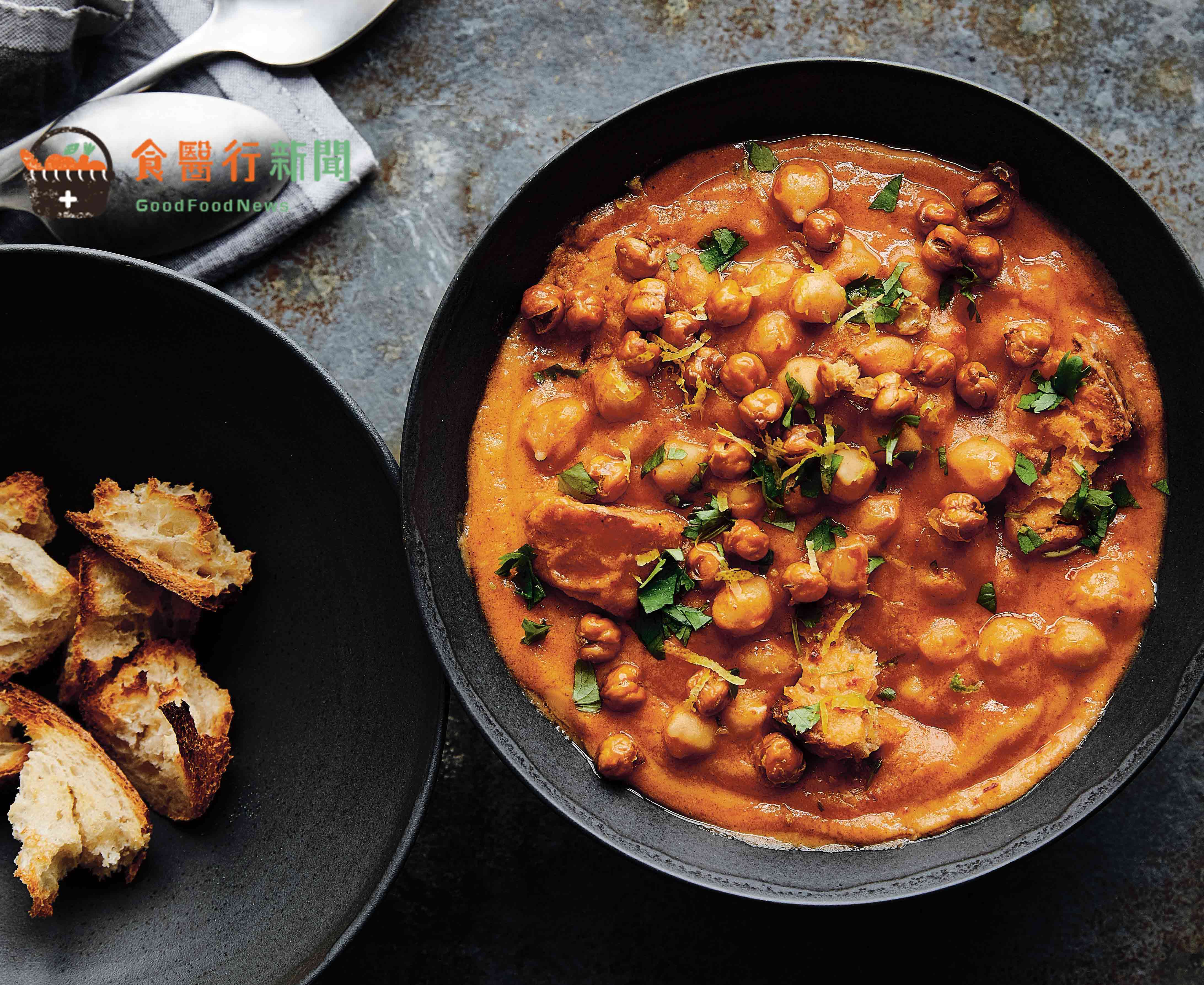 創新豆類料理擄獲味蕾！香氣與飽足感撫慰人心的「突尼西亞鷹嘴豆麵包湯」