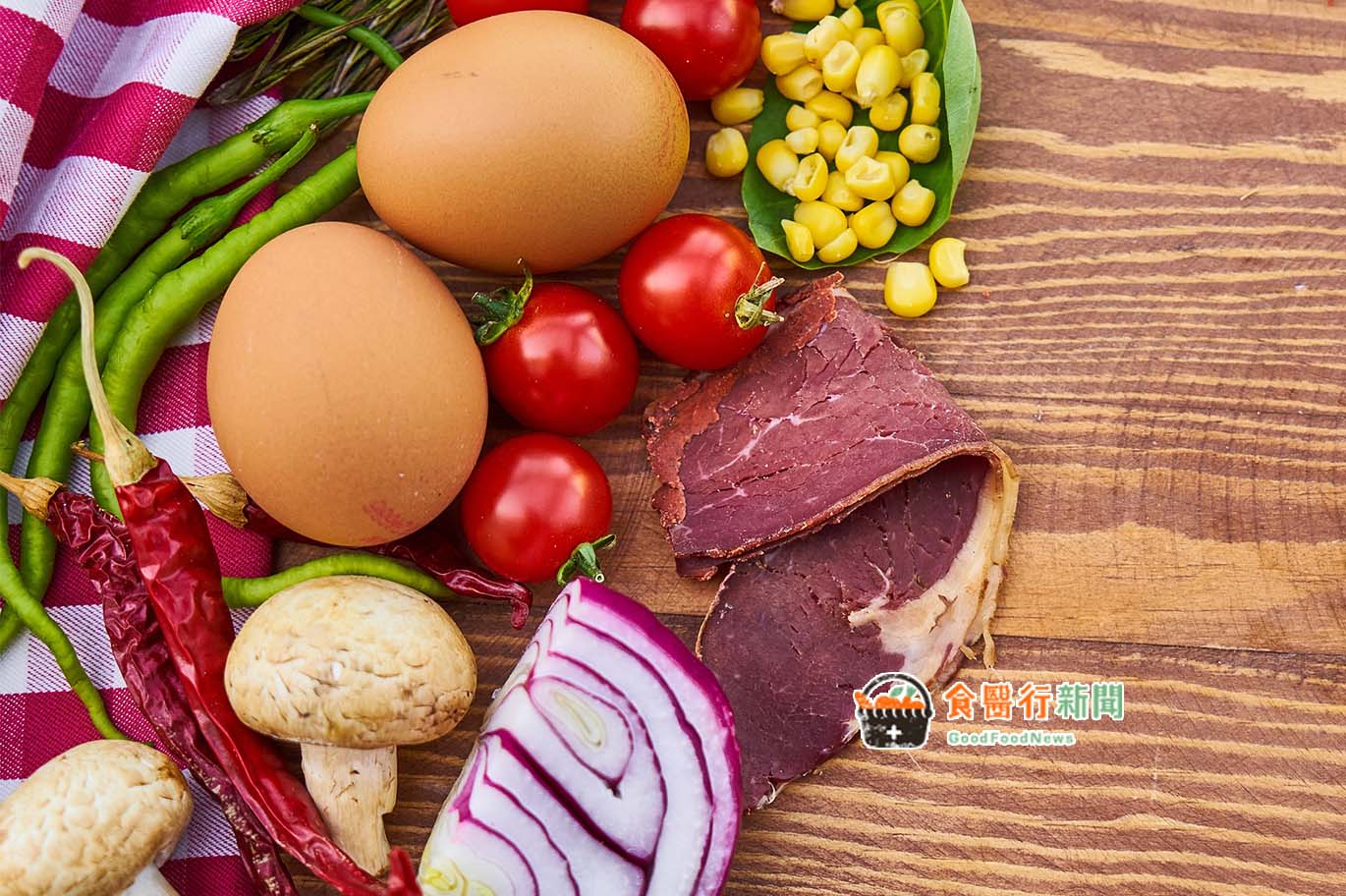 想更健康要少精製澱粉、補充高蛋白？蛋白質要吃多少才夠？