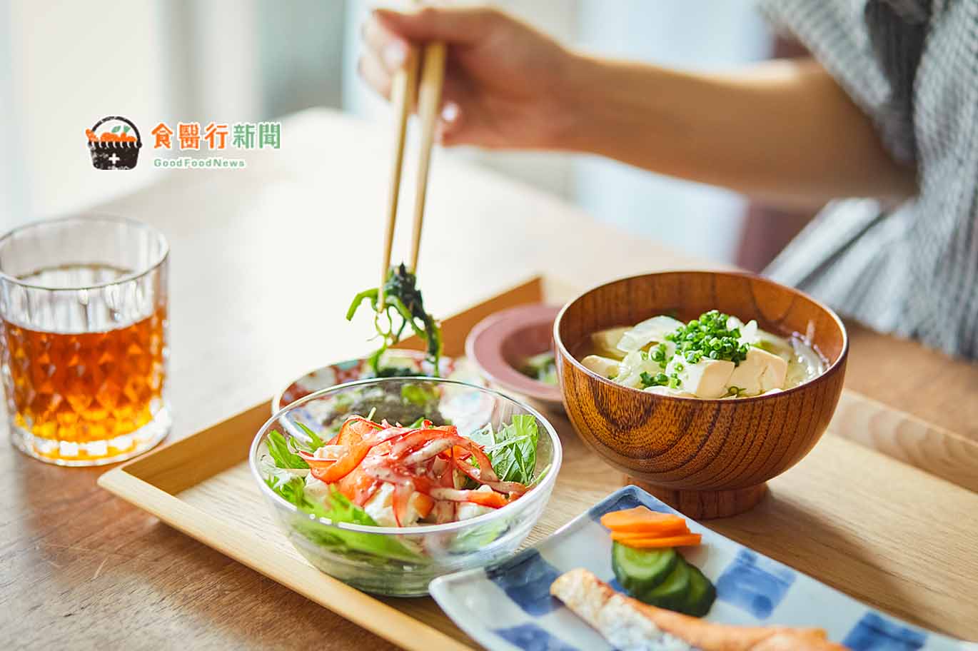 想增肌強骨、不易跌倒不骨折?日本養生名醫這樣吃 想增肌強骨、不易跌倒不骨折?日本養生名醫這樣吃